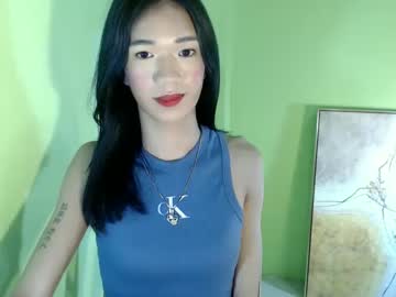 Innocent_Reign69 Chaturbate stream image from February 07, 2025