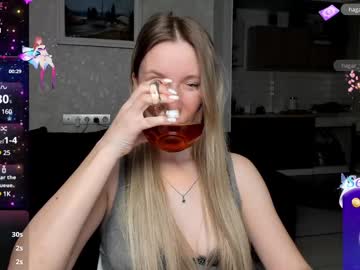 Lusyagreenberg Chaturbate stream image from February 07, 2025