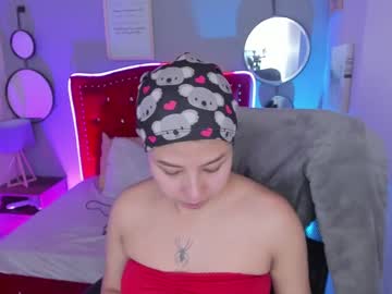 Namiko_Park Chaturbate stream image from February 07, 2025