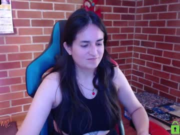 Princesa_Leia_Zathur Chaturbate stream image from February 07, 2025