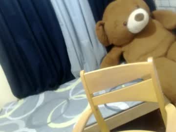 Your_Asiannelaxx Chaturbate stream image from February 07, 2025