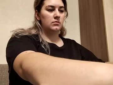 Evelynamartinez Chaturbate stream image from February 07, 2025
