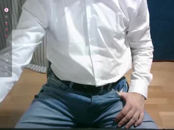 Omar87ram Chaturbate stream image from February 07, 2025