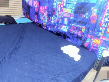 Rosse_25 Chaturbate stream image from February 07, 2025