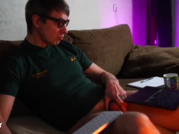 Sexespresso Chaturbate stream image from February 07, 2025