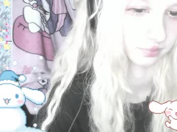_Kuroneeko_ Chaturbate stream image from February 07, 2025