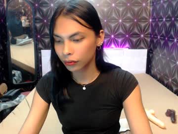 Lillia_Emerald Chaturbate stream image from February 07, 2025