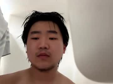 Miraj512 Chaturbate stream image from February 07, 2025