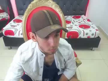 Alexiscollinss Chaturbate stream image from February 07, 2025