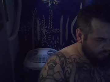 Annonymah Chaturbate stream image from February 07, 2025