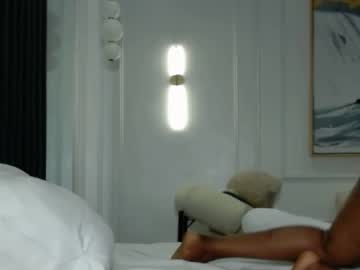 Bounce_Assy Chaturbate stream image from February 07, 2025