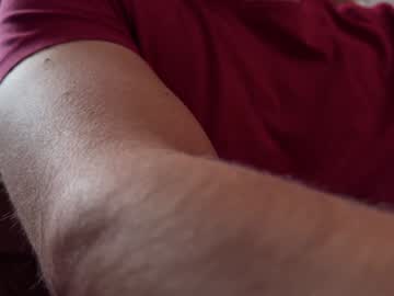College_Bull Chaturbate stream image from February 07, 2025