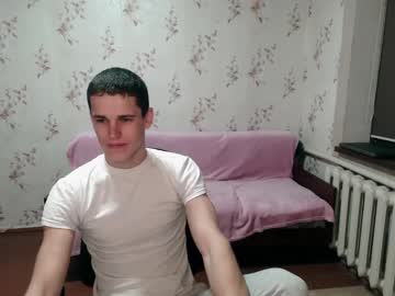 Alexanderstrongs Chaturbate stream image from February 07, 2025