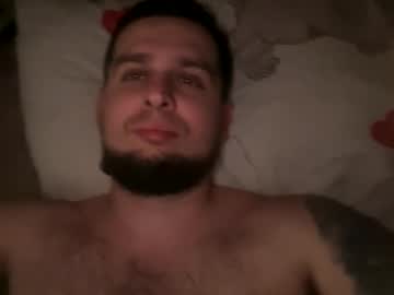 B0yplayb0y Chaturbate stream image from February 07, 2025