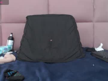 Camturbery Chaturbate stream image from February 07, 2025
