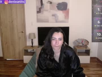 Denissetits Chaturbate stream image from February 07, 2025