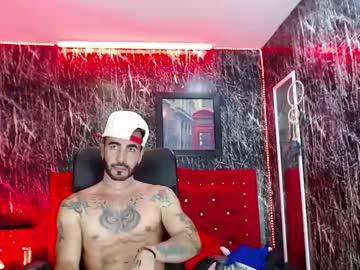 Lancelot_Benwick Chaturbate stream image from February 07, 2025