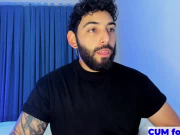 Leo_Thewolf Chaturbate stream image from February 07, 2025