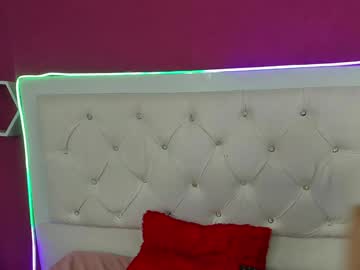 Mia_Daviess Chaturbate stream image from February 07, 2025