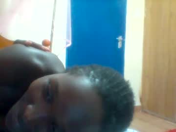 Pinah1997 Chaturbate stream image from February 07, 2025