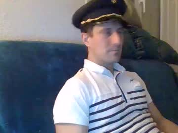 Swissride Chaturbate stream image from February 07, 2025