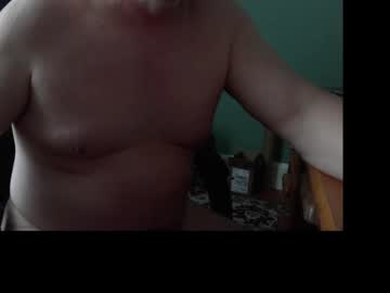 8inch3 Chaturbate stream image from February 07, 2025