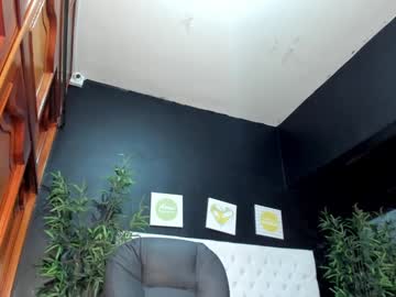 Ebony_Katterin Chaturbate stream image from February 07, 2025