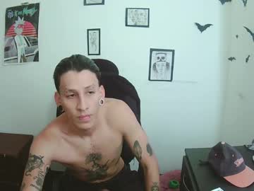 Ekinvamp888 Chaturbate stream image from February 07, 2025