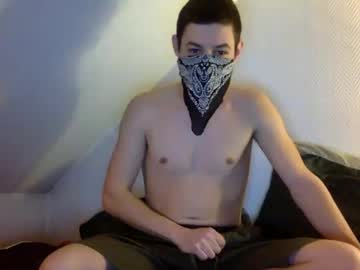 Justdoitwink Chaturbate stream image from February 07, 2025