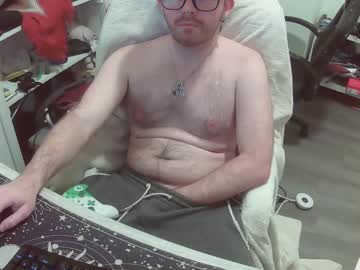 Kapuccino Chaturbate stream image from February 07, 2025