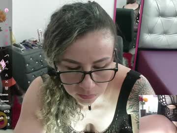 Vickysexyx Chaturbate stream image from February 07, 2025
