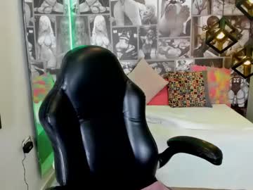 Amara_Lewitt Chaturbate stream image from February 07, 2025