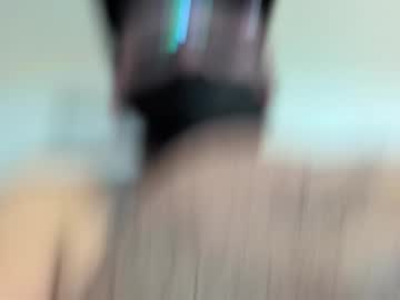Feetsndick Chaturbate stream image from February 07, 2025