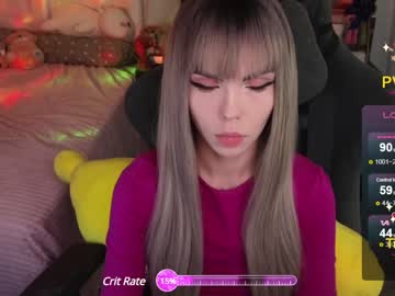 Kerry_Kirk Chaturbate stream image from February 07, 2025