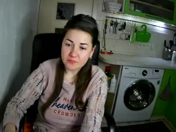 Marinettaqhot Chaturbate stream image from February 07, 2025