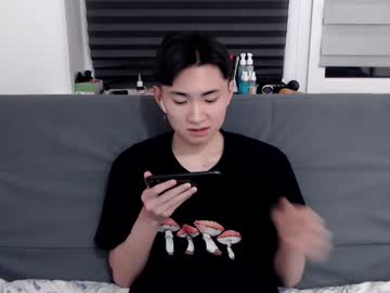 Miram_Yoo Chaturbate stream image from February 07, 2025