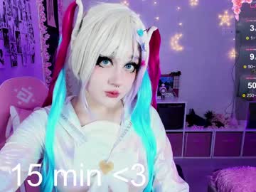 Aki__Ra Chaturbate stream image from February 07, 2025