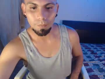 Gabrielle_Ramirez Chaturbate stream image from February 07, 2025