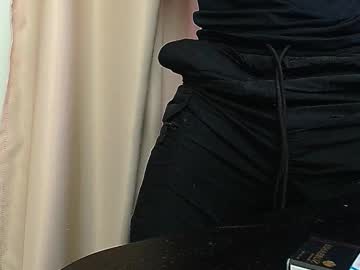 Mateobennett Chaturbate stream image from February 07, 2025