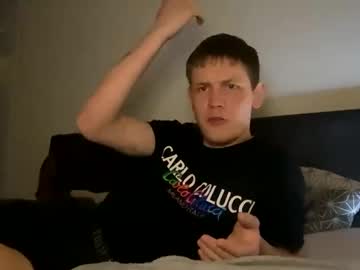 Betterthamyouex Chaturbate stream image from February 08, 2025