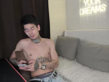 Don_Hien Chaturbate stream image from February 08, 2025