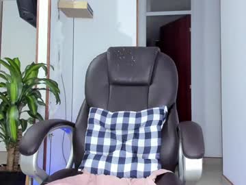 Ander_012 Chaturbate stream image from February 08, 2025