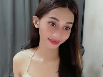 Cutie_Mitcha Chaturbate stream image from February 08, 2025
