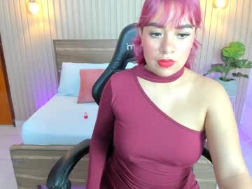 Elaia_Stone Chaturbate stream image from February 08, 2025