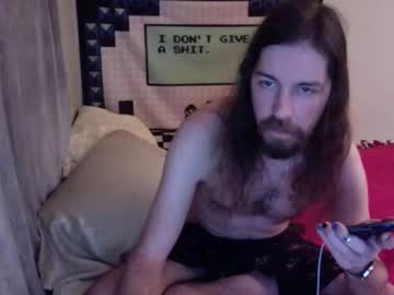 Hott25guy Chaturbate stream image from February 08, 2025