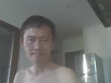 Leeminhao Chaturbate stream image from February 08, 2025