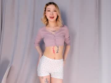 Yui_Midzuki Chaturbate stream image from February 08, 2025