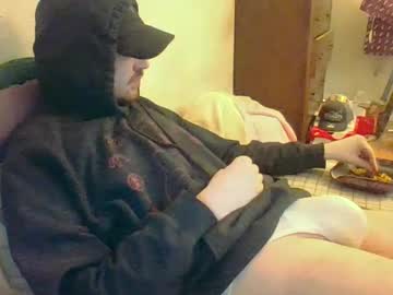 Hungsubbb Chaturbate stream image from February 08, 2025