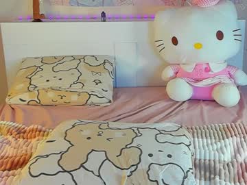Kuraii_ Chaturbate stream image from February 08, 2025