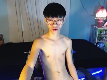 Ur_Mysterious_Lover Chaturbate stream image from February 08, 2025